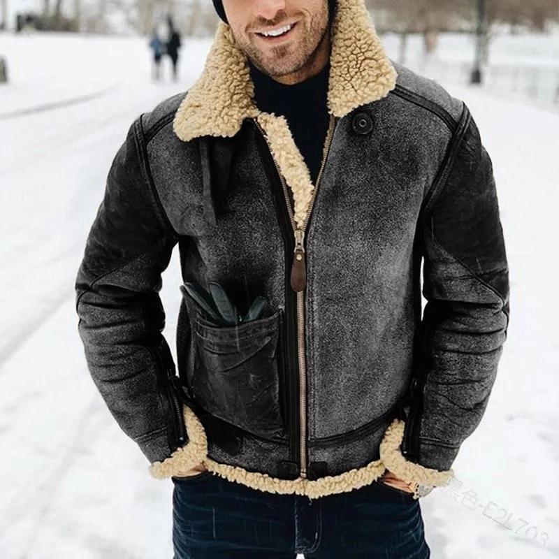 Olaf™ | Leather And Integrated Lamb Jacket